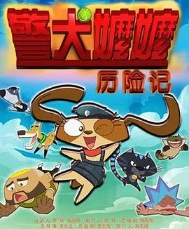黄色片香蕉视频
